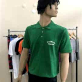 Ekip