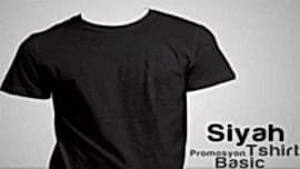 Siyah Promosyon Tişört