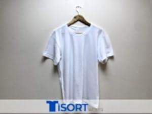Ucuz Beyaz Tişört